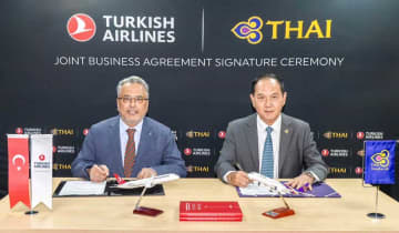 タイ国際航空とターキッシュ・エアラインズ、共同事業に合意