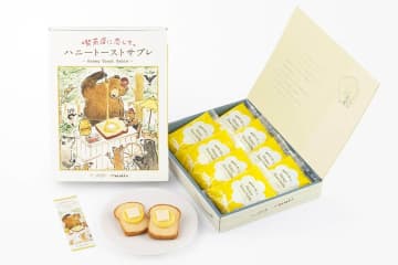 東京駅「喫茶店に恋して。」焼きたてハニートースト風サブレ、森の動物描いた“絵本風”パッケージに