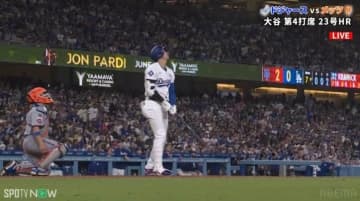 大谷翔平、豪快23号アーチで見せた“いつもと違う”リアクションが話題 「悔しさをここで…」カメラが捉えたホームラン後の表情