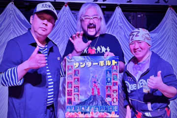 「怪獣が日本を救う！」怪獣プロレス代表の雷神矢口と、作家・山口敏太郎氏、超能力者・清田益章氏らが声高に宣言！