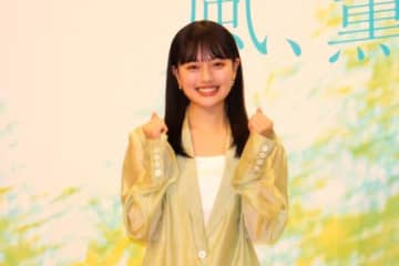 26年前期朝ドラ「風、薫る」見上愛とダブル主演は上坂樹里「『朝ドラのヒロインになる』と言い続けてきた」
