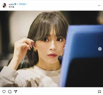 「じゃあ誰なんですか？」「失礼しました」　浜崎あゆみ、子供の父親巡る憶測を完全否定→反応さまざま