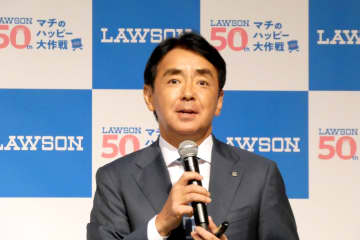 ローソン50周年発表会、竹増社長が次の50年に向けての展望を語る