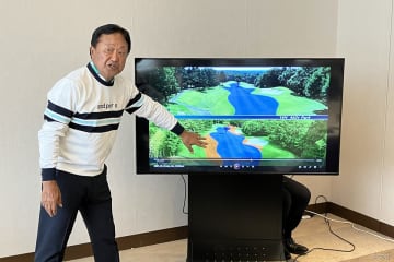 優勝スコア想定は「10～15アンダー」 宍戸ヒルズCC西コースを“広く見せる”改修の狙い