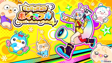 81プロデュース所属の声優31名が集結！スマホ・PCパズルゲーム「声優どうぶつ園 ボイスフル」が2025年夏に登場