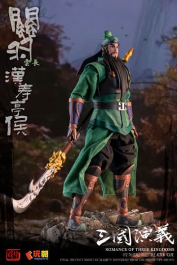 TVアニメ「三国志演義」より「関羽」がアクションフィギュアになって登場