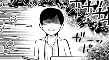 コピー機不調！紙片を詰まらせたのは誰？ 想像するだけでイライラは募るばかり…【無敵の麦酒 #７】