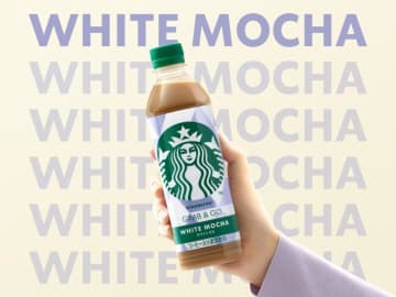 【セブン限定】スタバのホワイトモカがペットボトルで気軽に楽しめる！贅沢な味わいがいつでもどこでも♡