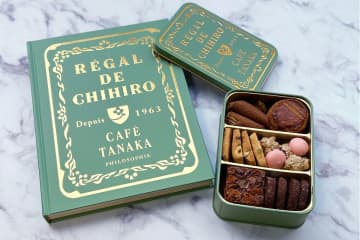 【梅田】クッキー缶が人気！カフェタナカからフォトブック特別セットが登場