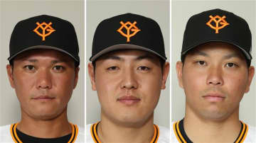 「これまでの巨人軍を支えてくださった大先輩…」坂本勇人＆大城卓三＆岡本和真　巨人の3選手が長嶋茂雄氏を追悼