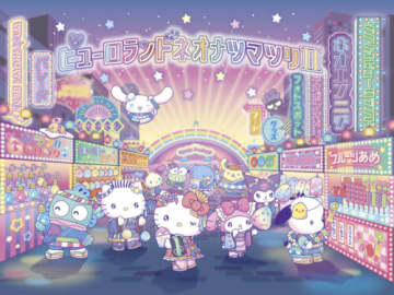 サンリオピューロランド夏イベは夏祭り×レトロ「ピューロランドネオナツマツリⅡ」開催