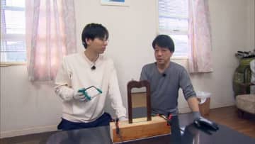 「自分が死んだら、鏡を壊して手紙を…」亡き父の愛の形を取り出したい→『探偵！ナイトスクープ』に依頼した結果