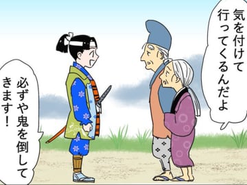 おばあさん「気をつけて行ってくるんだよ」　その直後…「思わず吹いた」「涙が出る」