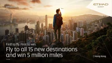 エティハド航空、15都市に最初に訪れた人に500万マイル