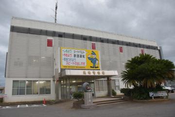 スーパーで足払い　73歳男性骨折　傷害容疑で81歳男逮捕　茨城県警鹿嶋署