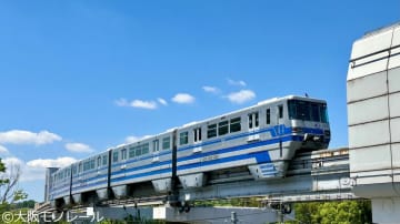 【大阪モノレール】1000形04編成が7月に引退へ　「さよなら運転体験会」を6月に開催