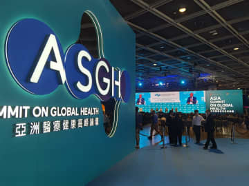 ASGHで発酵馬乳エクソソームを発表