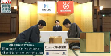 「クラシカルで素敵」藤井聡太棋聖、杉本和陽六段ともに“名物”チーズケーキを注文 美スイーツに「こういうの食べたい」「お上品」の声