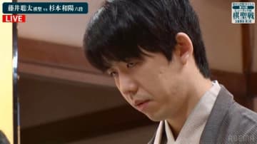藤井聡太棋聖がシリーズ先勝！タイトル戦初登場の杉本和陽六段に勝利し防衛6連覇へ好発進／将棋・棋聖戦第1局