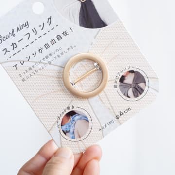 もっと早く知りたかった！（涙）【セリア】出会えたら即カゴIN♡「便利アイテム」
