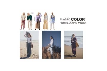 キーカラーは「おとなしい色」似合う服もシーンも増えた「キレイで合わせやすい」新配色