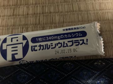 賞味期限は2000年前？　ウエハースの衝撃表記に10万人驚がく「中身化石とかやろこれ」