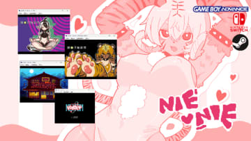 『メイド イン ワリオ』インスパイアのセクシーなミニゲーム集『NieNie』GBA向けに開発中！“萌えカセット”も制作済み
