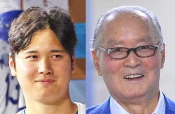 大谷翔平が長嶋茂雄さんを追悼　ツーショット写真３枚を添える