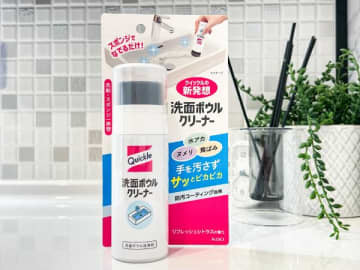 洗面台掃除がラクになる！花王「クイックル 洗面ボウルクリーナー」が一度使ったら手放せない！