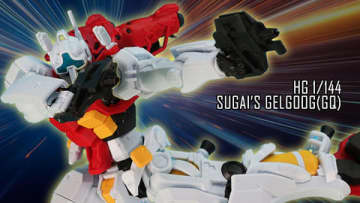 「HG 1/144 ゲルググ スガイ機(GQ)」レビュー【#ジークアクス】奪取したガンダムをリバースエンジニアリング、導き出された量産型“ゲルググ”……!?