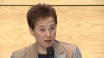 中居正広氏側の二度目の反論に対しフジテレビ第三者委員会が回答と今後のやりとりを拒否　「依然として大きな隔たりがあり、埋め難いものであると感じた」