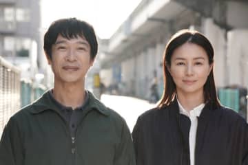 堺雅人＆井川遥共演『平場の月』切ない特報公開　追加キャストに大森南朋