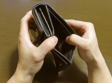 治安悪すぎ！初出勤で窃盗被害「財布からお金が抜き取られていました」　上司には「お前が悪い」と言われ…1週間で怒りの退職