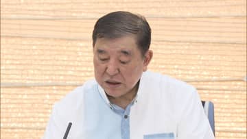日本の知的財産の国際競争力強化へ　政府が「知的財産推進計画2025」決定　2024年13位まで後退…世界4位以内目指す