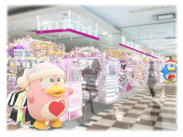 栃木県初出店！ Z世代の新聖地「キラキラドンキ トナリエ宇都宮店」オープン