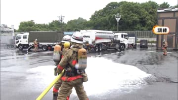 “ガソリン火災”消防訓練を実施　首都直下地震によるタンクローリーと車の事故想定　東京・立川市