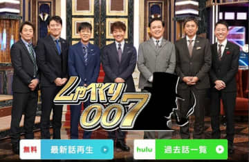 『しゃべくり007』は今秋で終わるのか？驚きの視聴率と「つまらない」新企画…『行列』とのシンクロも