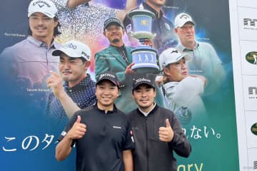 「いま僕はココにいます」Vol.200茨城編