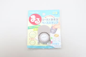 SNSで話題の商品をセリアで発見！アイディア次第で大人も使える！シンプルだけど便利な文具