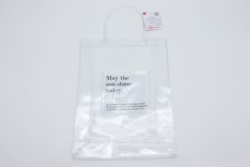 ダイソーにこんなお洒落なバッグ売ってるなんて！「値札見て驚き」「ブランドの買う気なくなる」