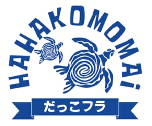 「ハハコモマイ」プロジェクトスタート！　だっこフラで母も子も笑顔に　夜泣きが待ち遠しくなるって、ほんと⁉