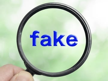 あなたは「生成AI製フェイク画像」を見抜けますか？　判別は"ほぼ無理”な時代、来歴証明が重要なワケ