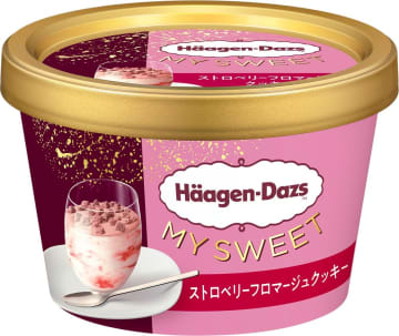 ローソン限定「ハーゲンダッツ マイスイート」に「ストロベリーフロマージュクッキー」登場。チーズとイチゴの組み合わせ
