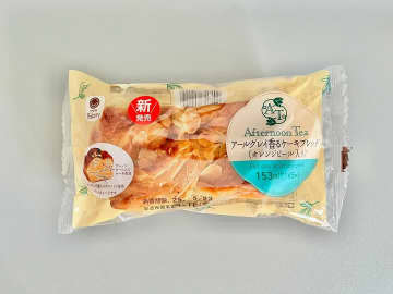 【ファミマ】朝食に食べたい♡「紅茶パン」