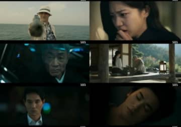 ≪韓国ドラマREVIEW≫「埋もれた心」８話あらすじと撮影秘話…パク・ヒョンシクがタトゥーを入れる？＝撮影裏話・あらすじ