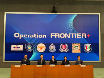 香港・マカオなど6つの国と地域の警察当局が越境詐欺対策共同作戦を展開