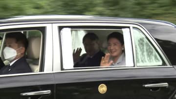 【速報】天皇皇后両陛下と愛子さま沖縄へ出発　戦後80年の節目に戦没者慰霊へ　愛子さまは初めての沖縄訪問