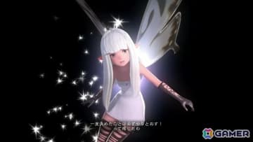 遊びやすい王道RPGをNintendo Switch 2で！「ブレイブリーデフォルト フライングフェアリー HDリマスター」先行プレイレポート