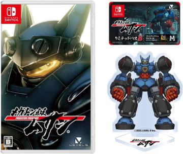 「メガトン級ムサシ」限定特典付きパッケージ版がAmazonにて32%オフで販売中