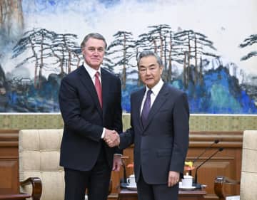 王毅氏、米国のパデュー新駐中国大使と会見